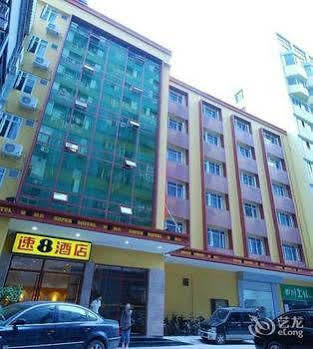 Super 8 Hotel Chengdu Wen Shu Fang Exteriér fotografie